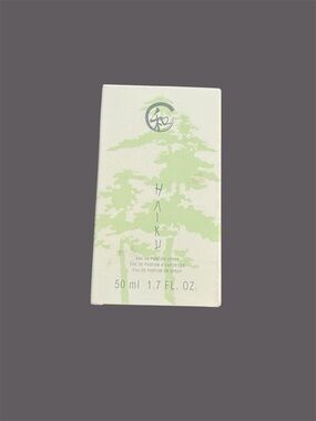 Avon Haiku Perfume Box - Pale Green & White